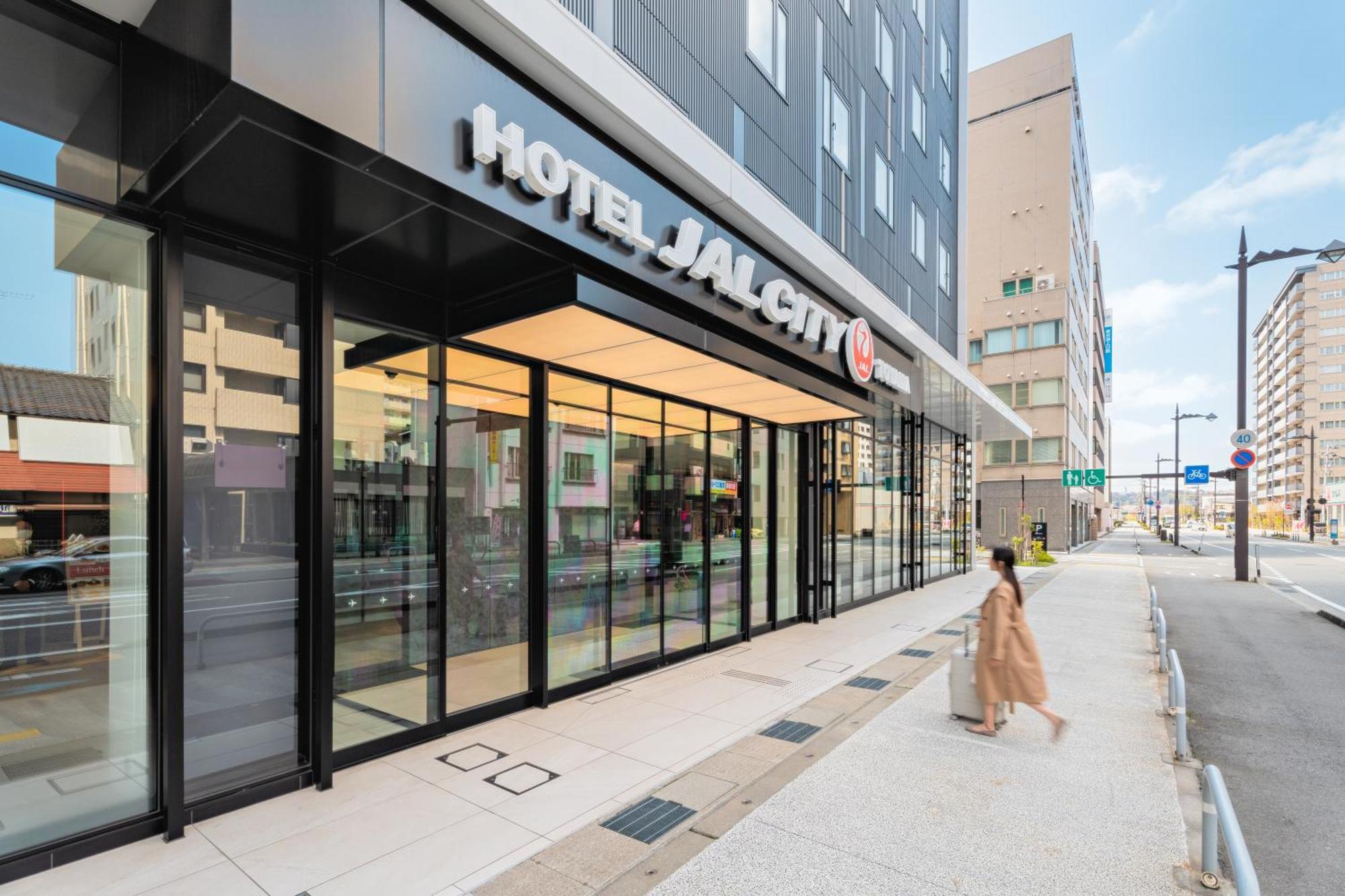 Hotel Jal City טויאמה מראה חיצוני תמונה